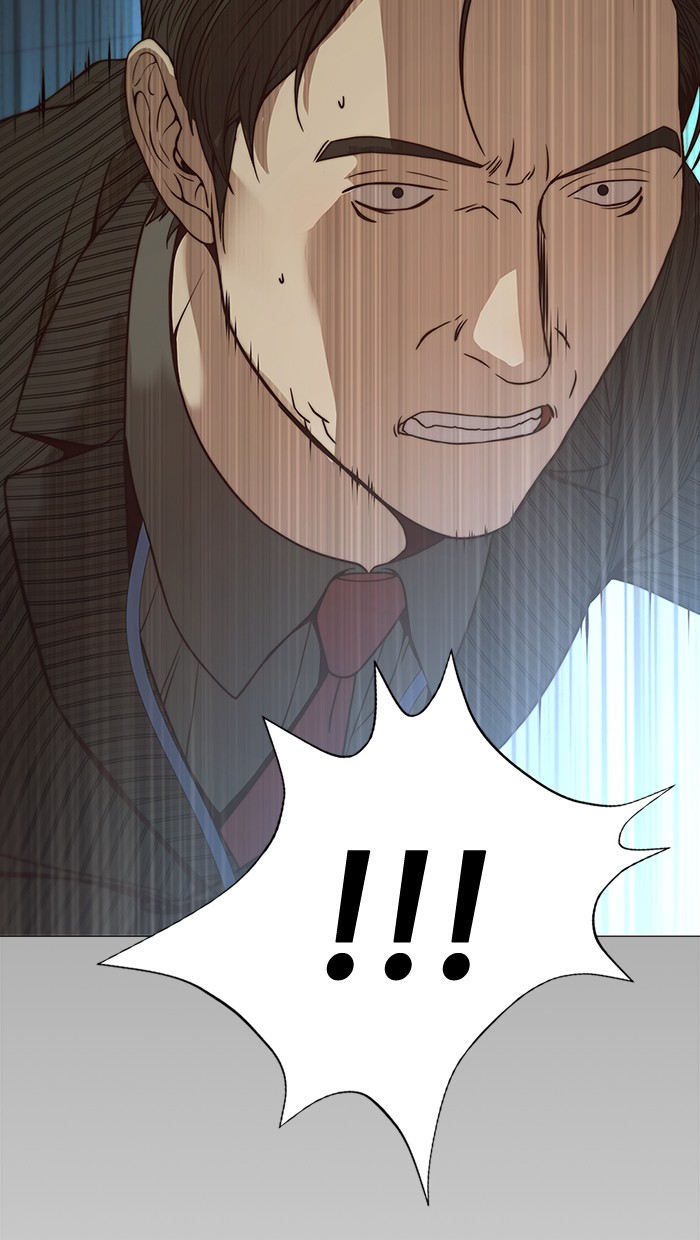 The Man   Chapter 109 Gambar 12