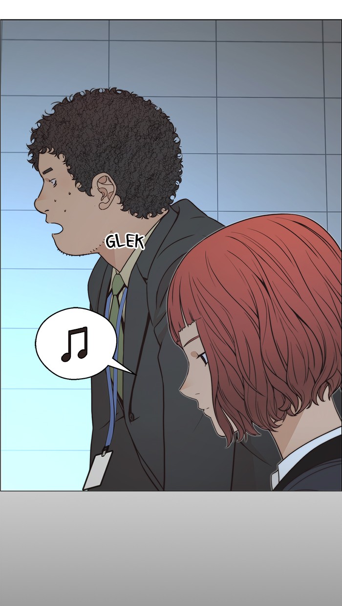 The Man   Chapter 109 Gambar 18