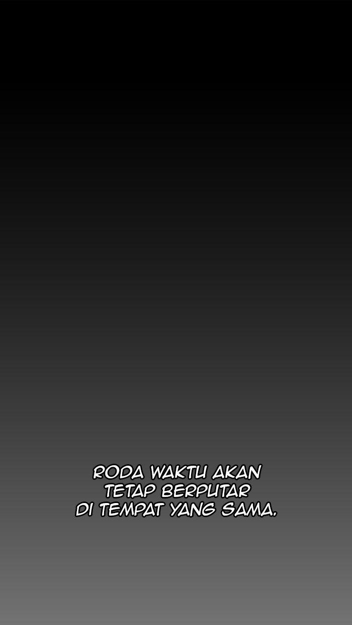 The Man   Chapter 11 Gambar 14
