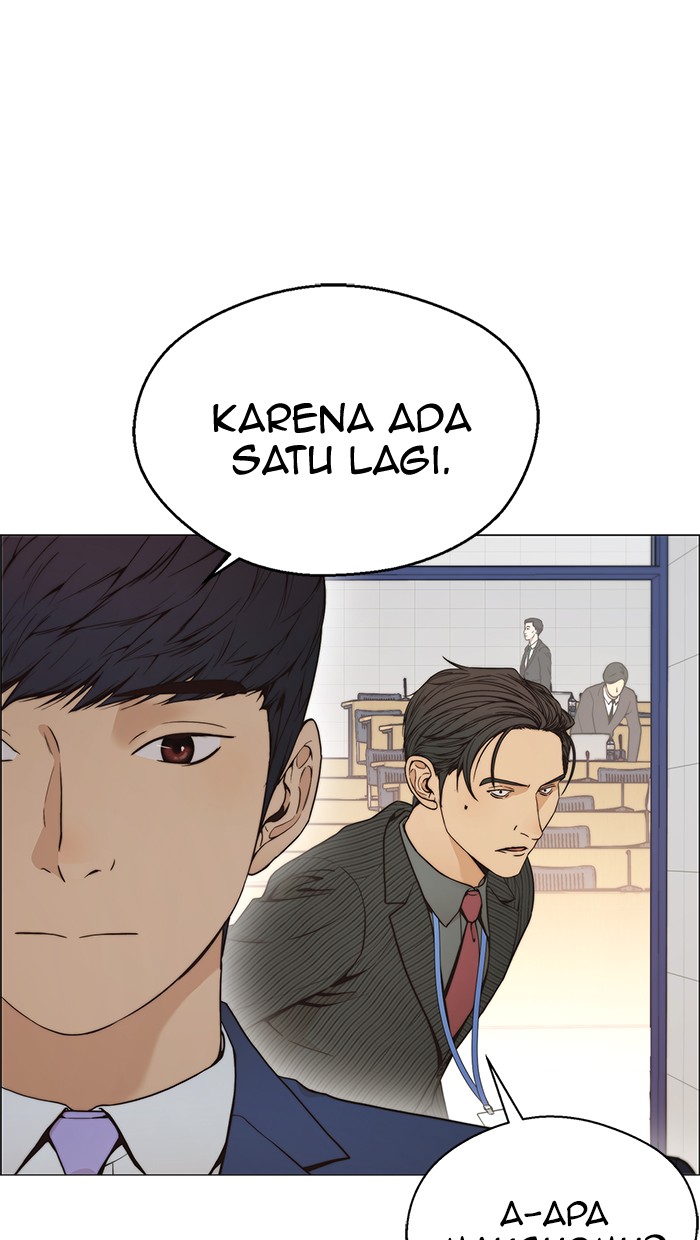 Komik The Man - Chapter 110