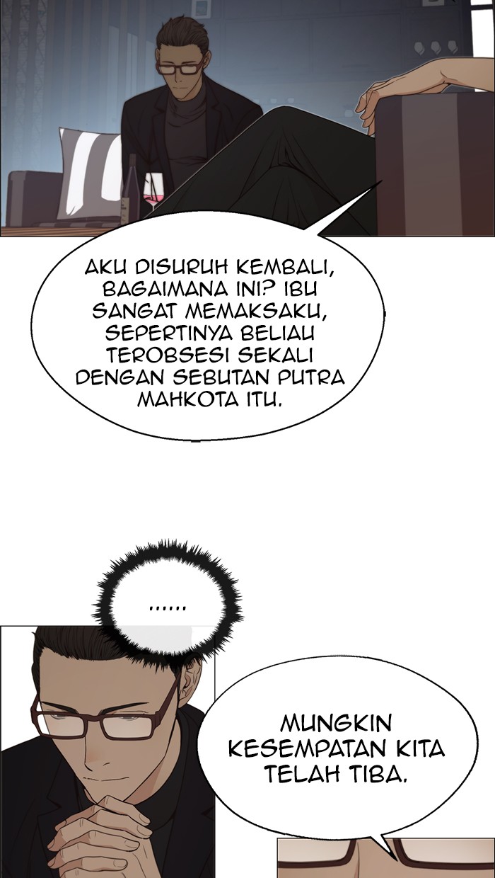 The Man   Chapter 111 Gambar 11