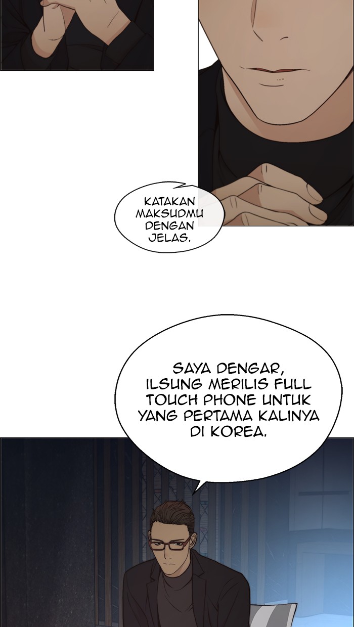 The Man   Chapter 111 Gambar 12