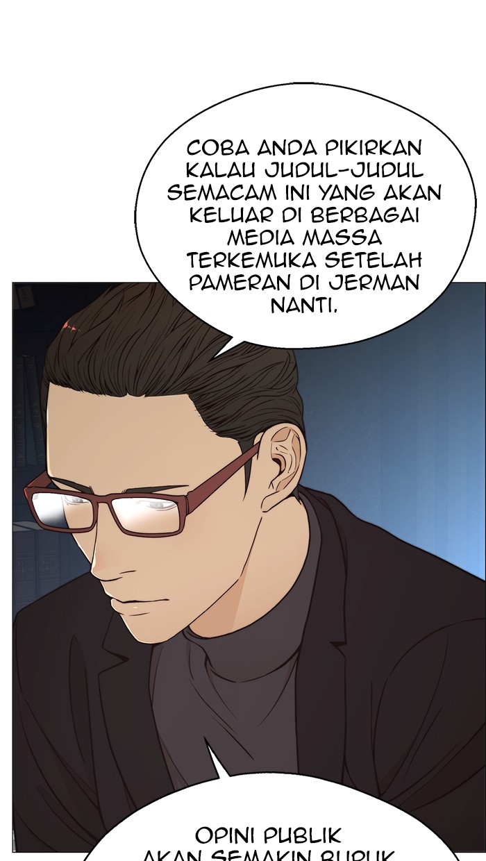 The Man   Chapter 111 Gambar 16
