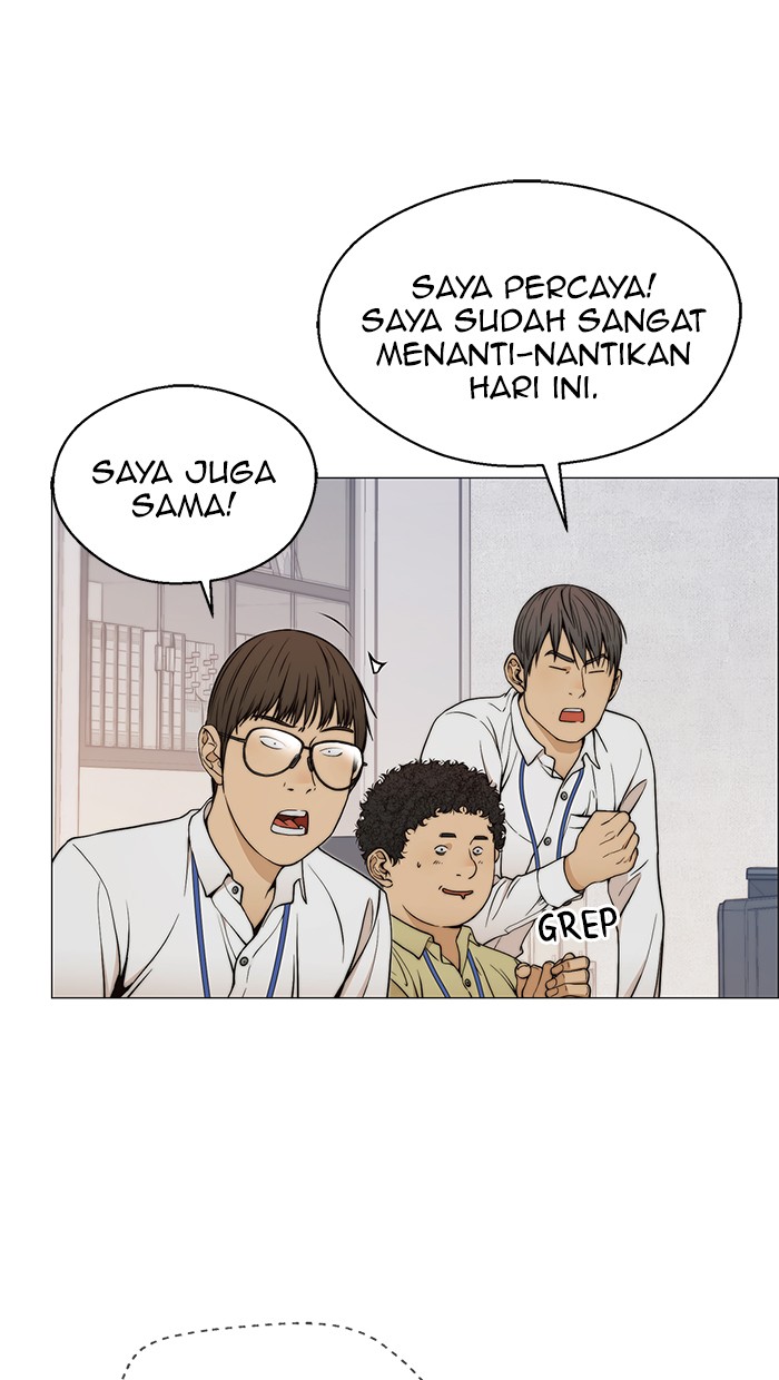 The Man   Chapter 111 Gambar 26
