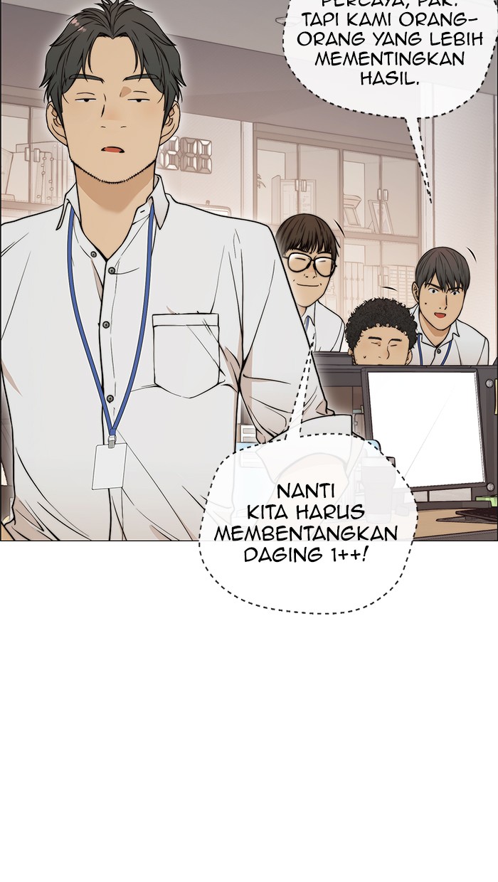 The Man   Chapter 111 Gambar 30