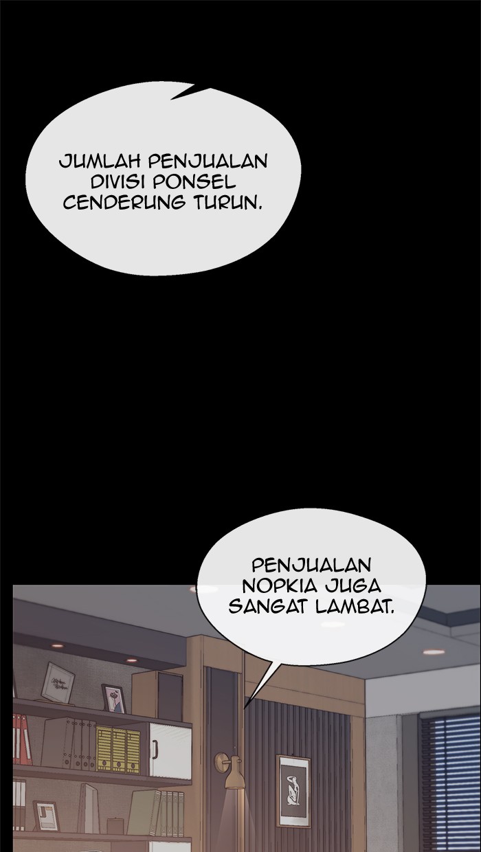 Komik The Man - Chapter 112