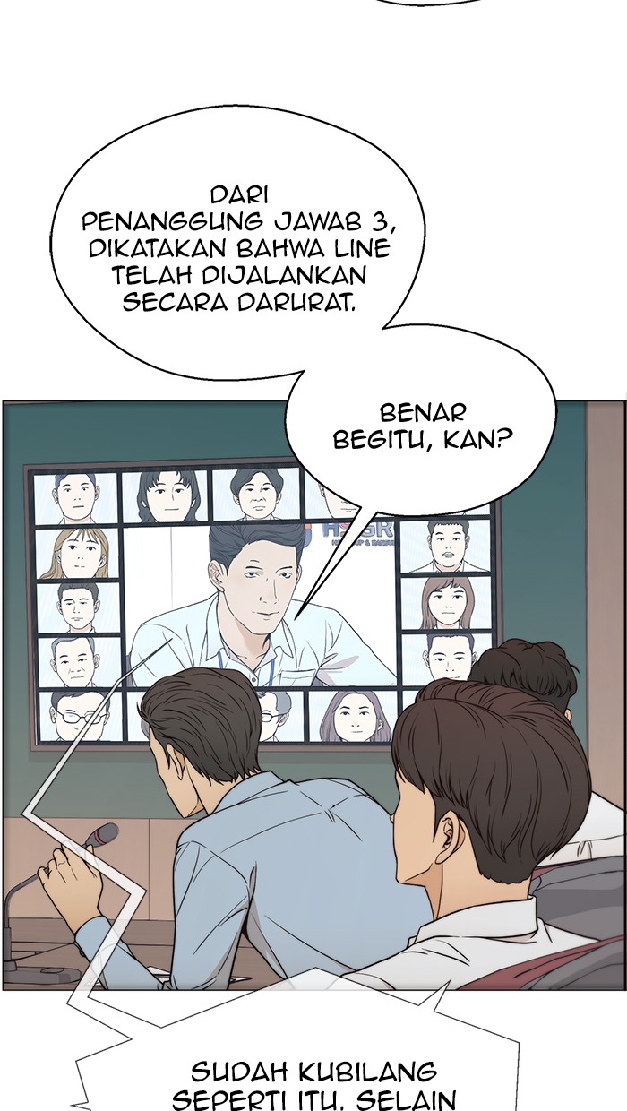 The Man   Chapter 112 Gambar 11
