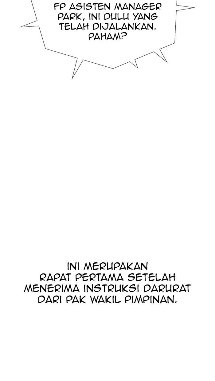 The Man   Chapter 112 Gambar 12