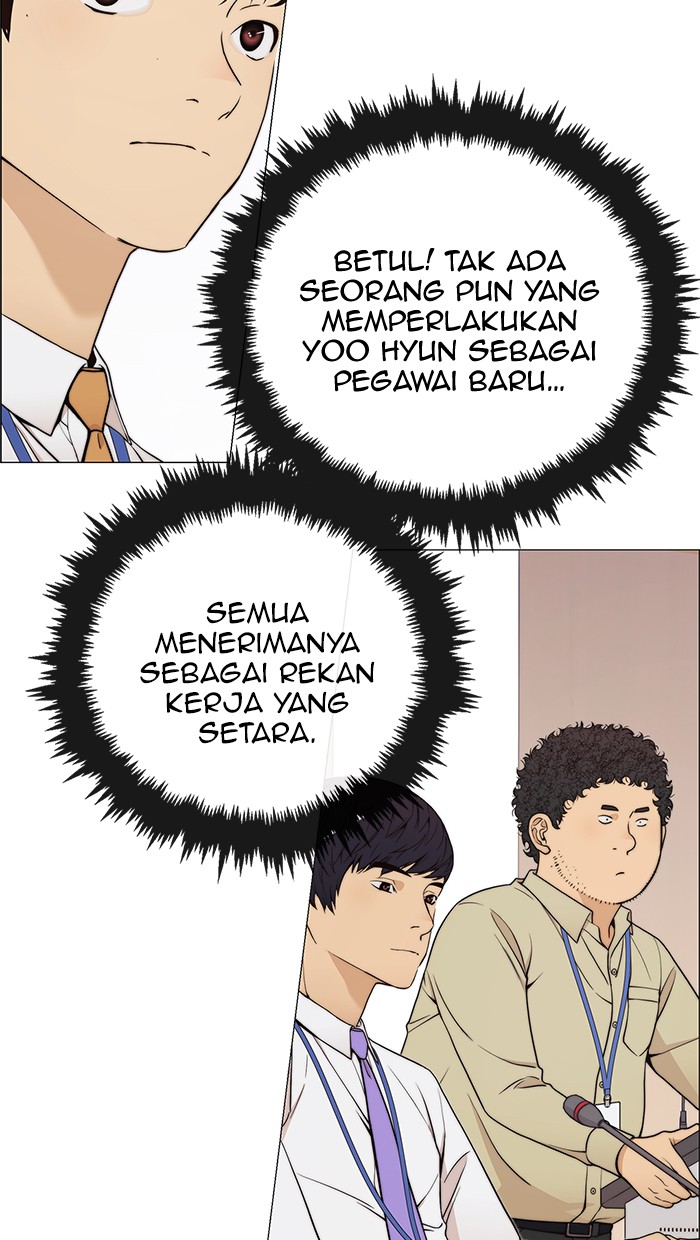 The Man   Chapter 112 Gambar 26