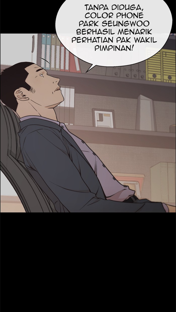 The Man   Chapter 112 Gambar 4