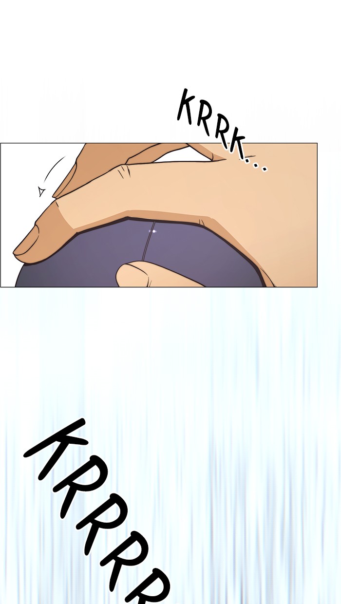 Komik The Man - Chapter 113