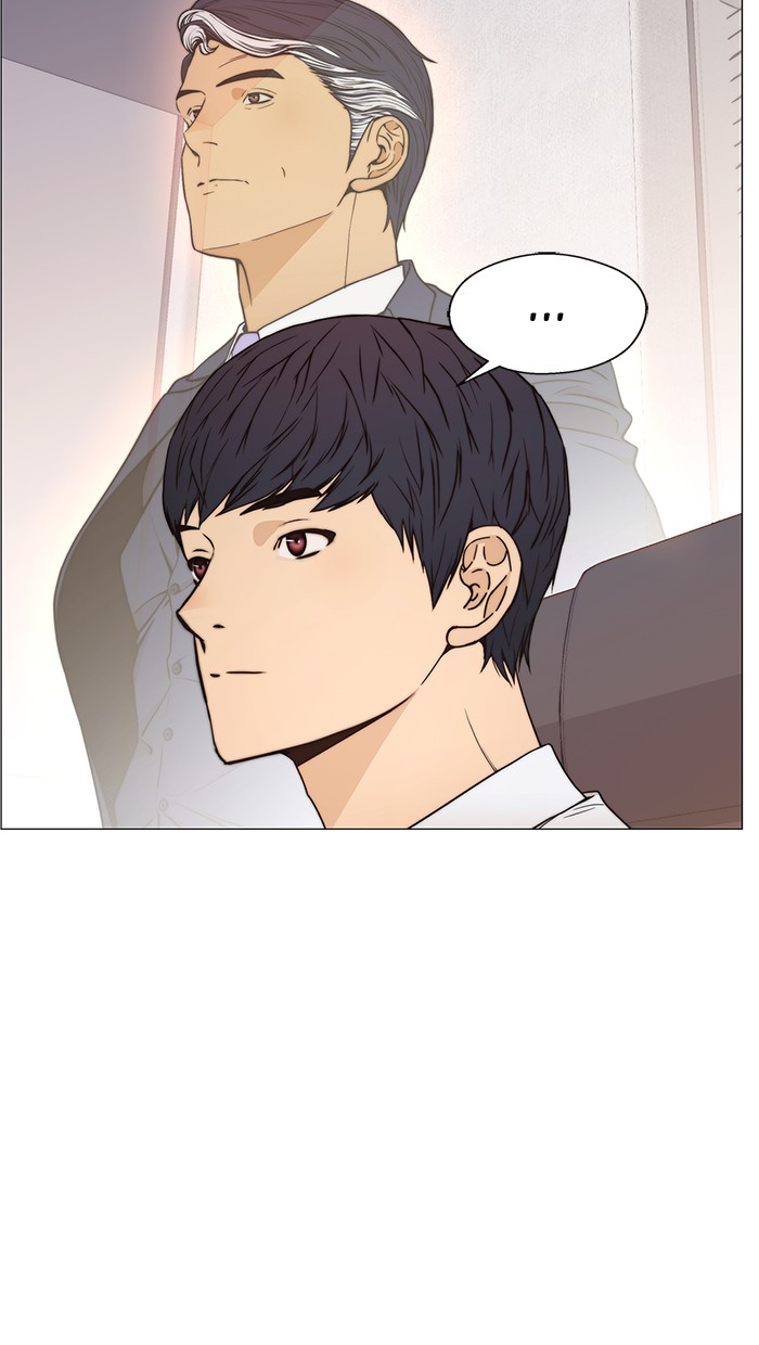 The Man   Chapter 113 Gambar 11