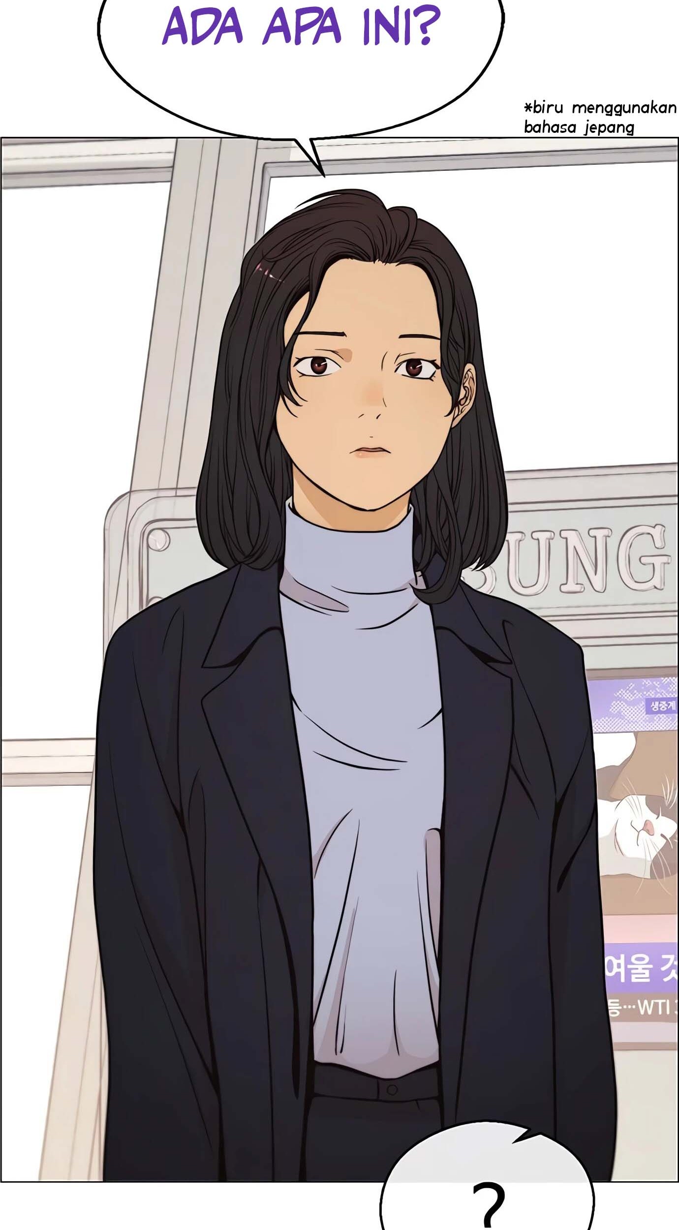 Baca Manhwa The Man   Chapter 114 Gambar 2
