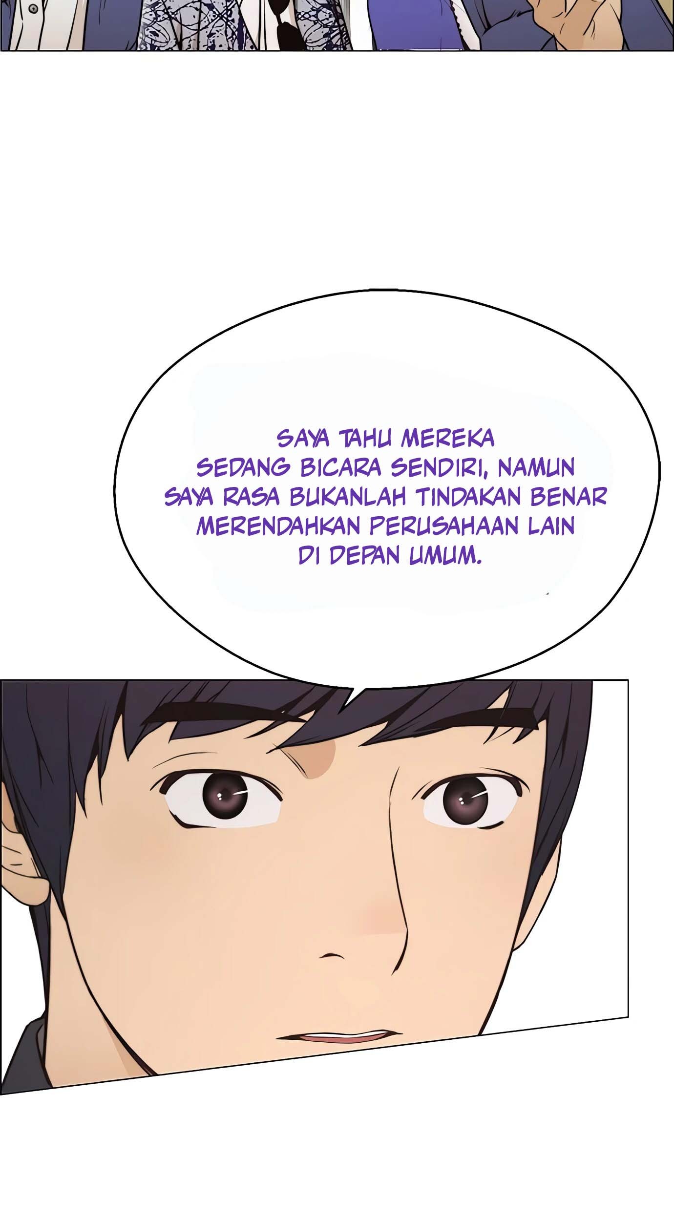 The Man   Chapter 114 Gambar 11