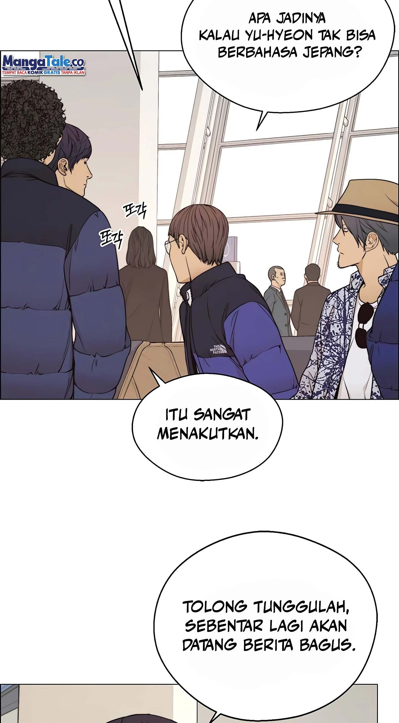 The Man   Chapter 114 Gambar 16