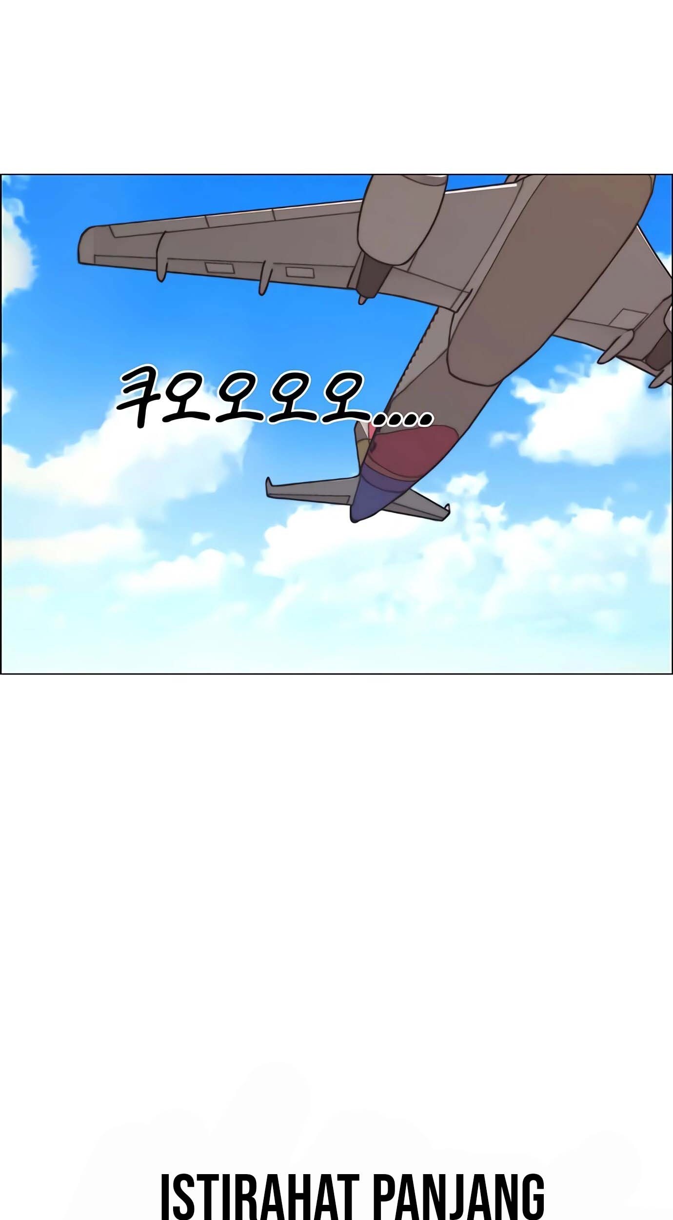 The Man   Chapter 114 Gambar 27
