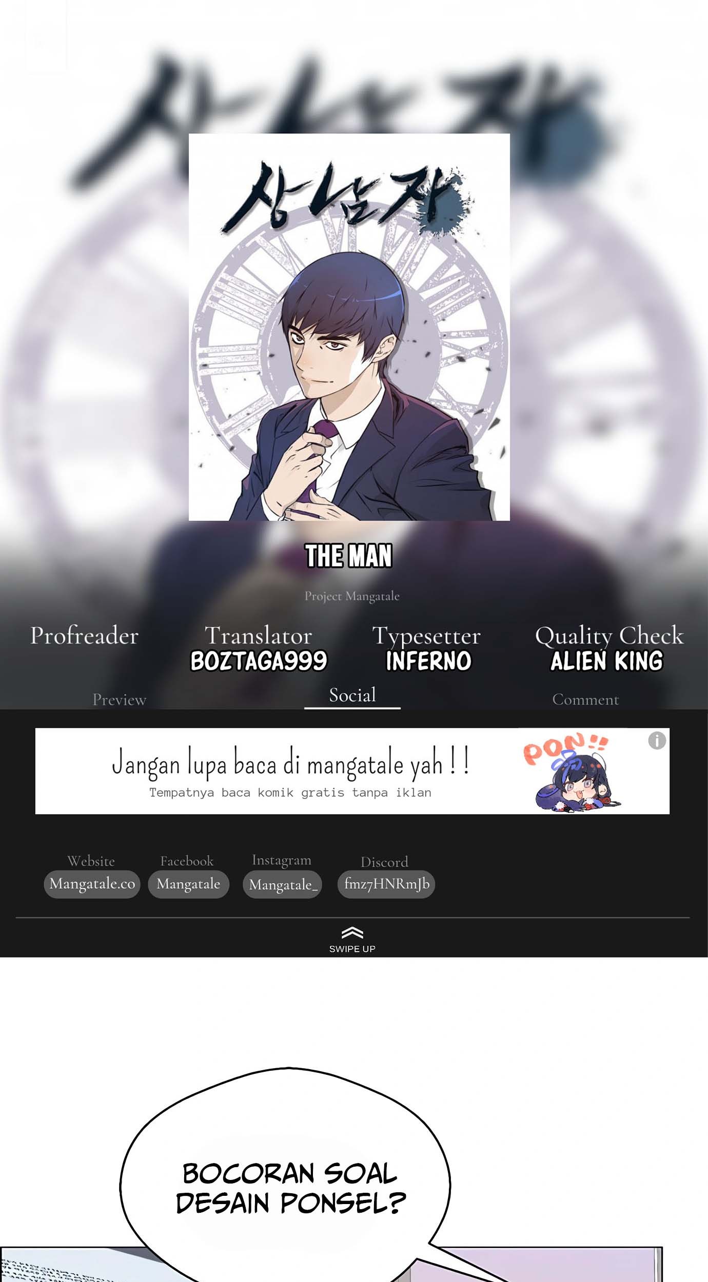 Komik The Man - Chapter 116