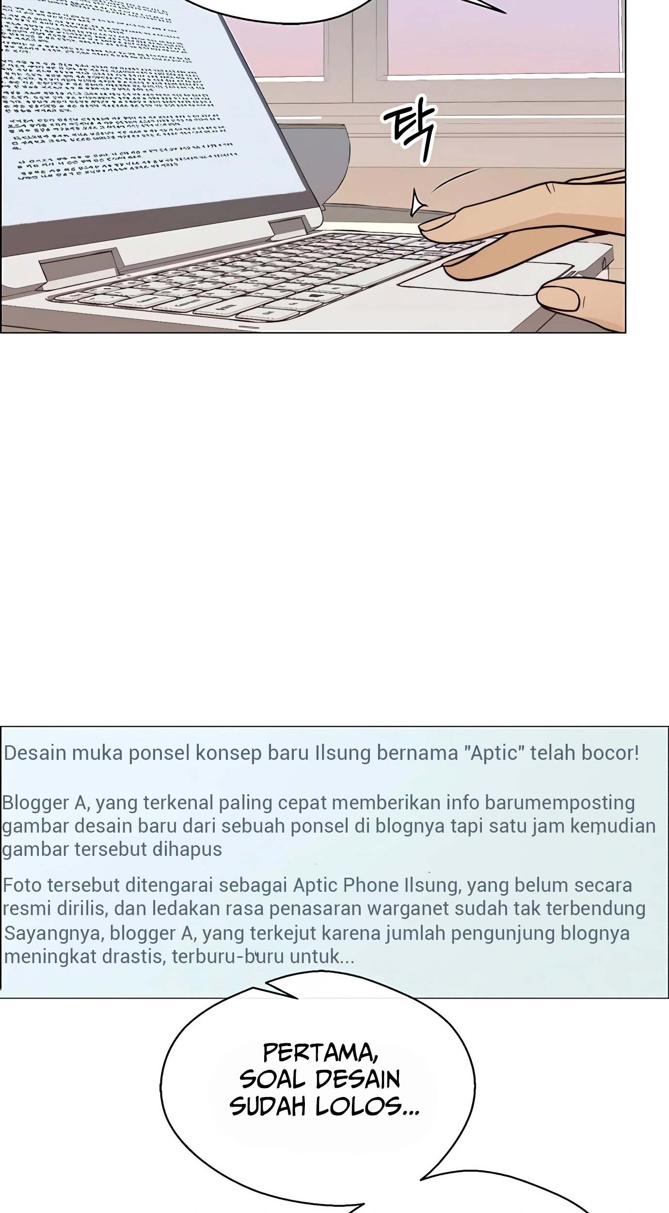 Baca Manhwa The Man   Chapter 116 Gambar 2