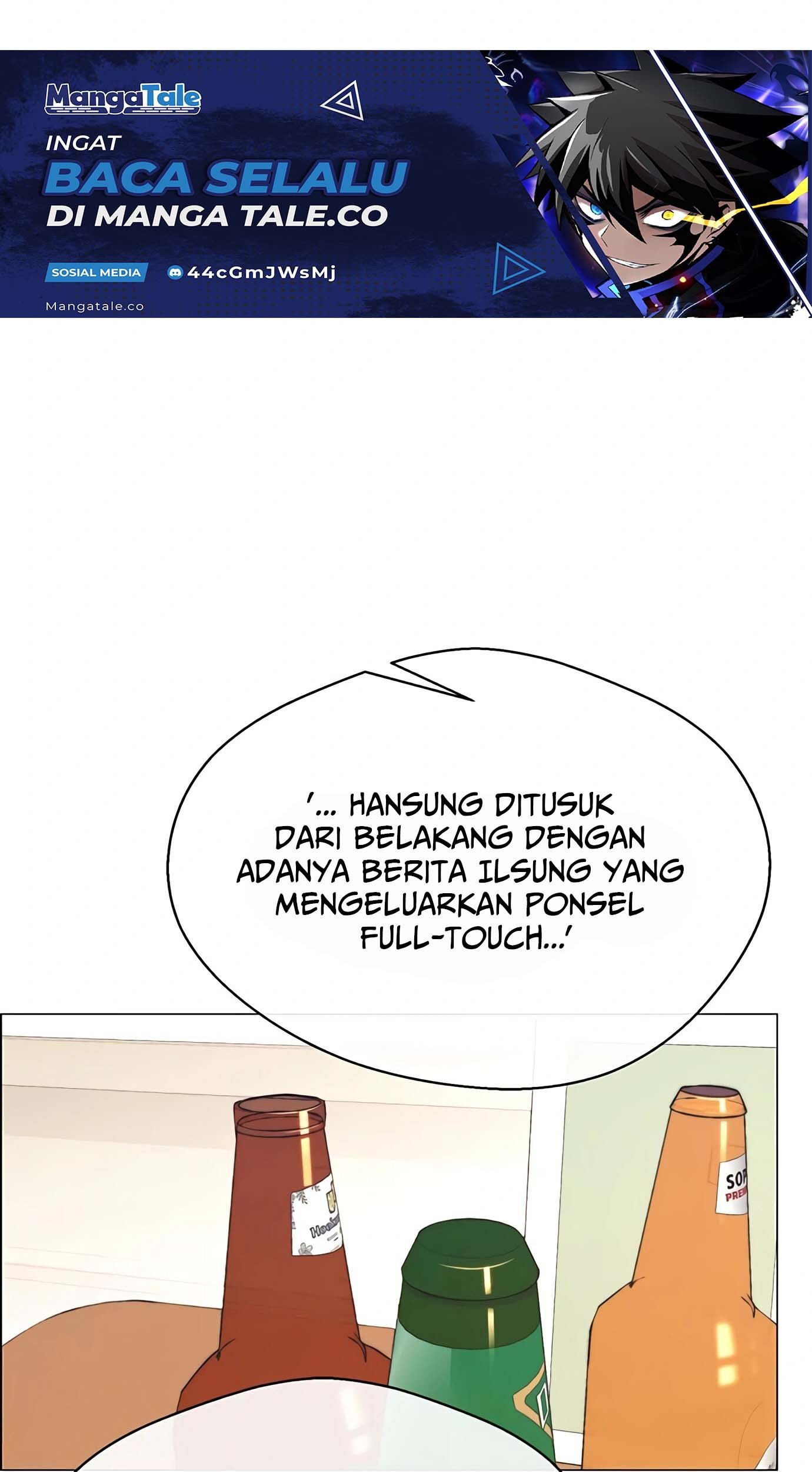 The Man   Chapter 116 Gambar 5