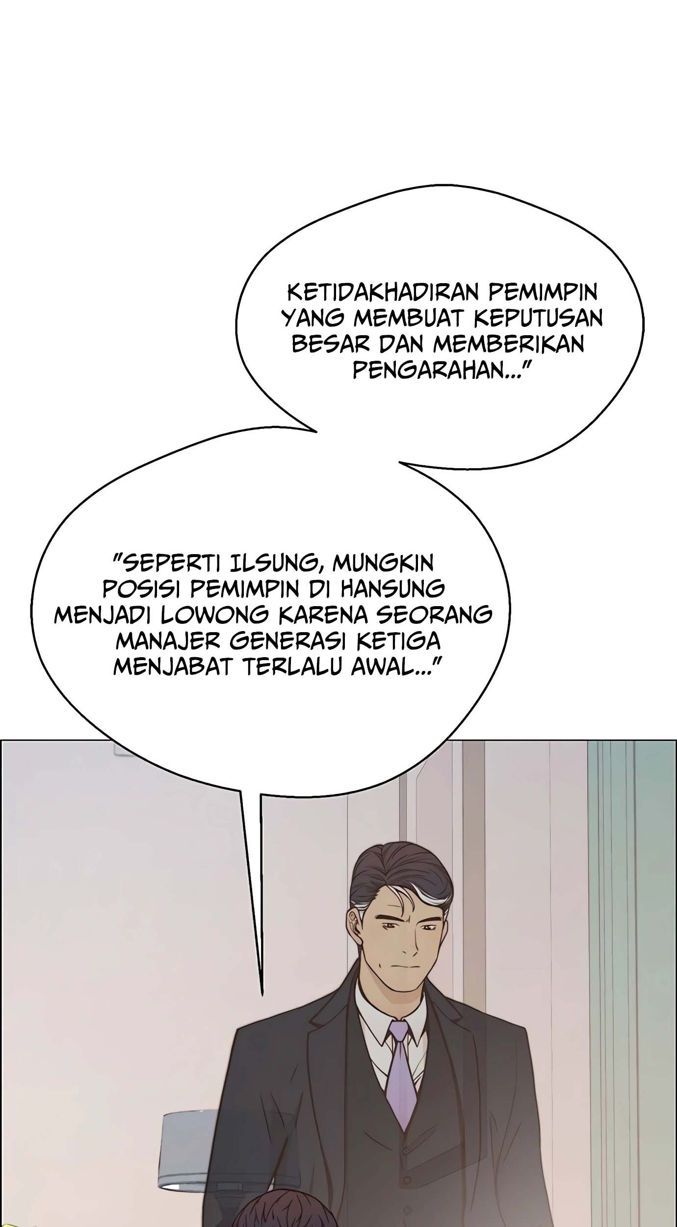 The Man   Chapter 116 Gambar 17