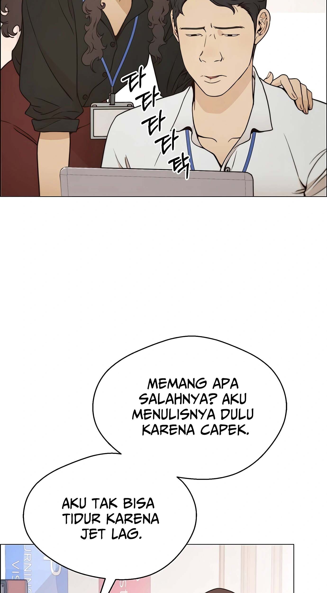 The Man   Chapter 116 Gambar 28