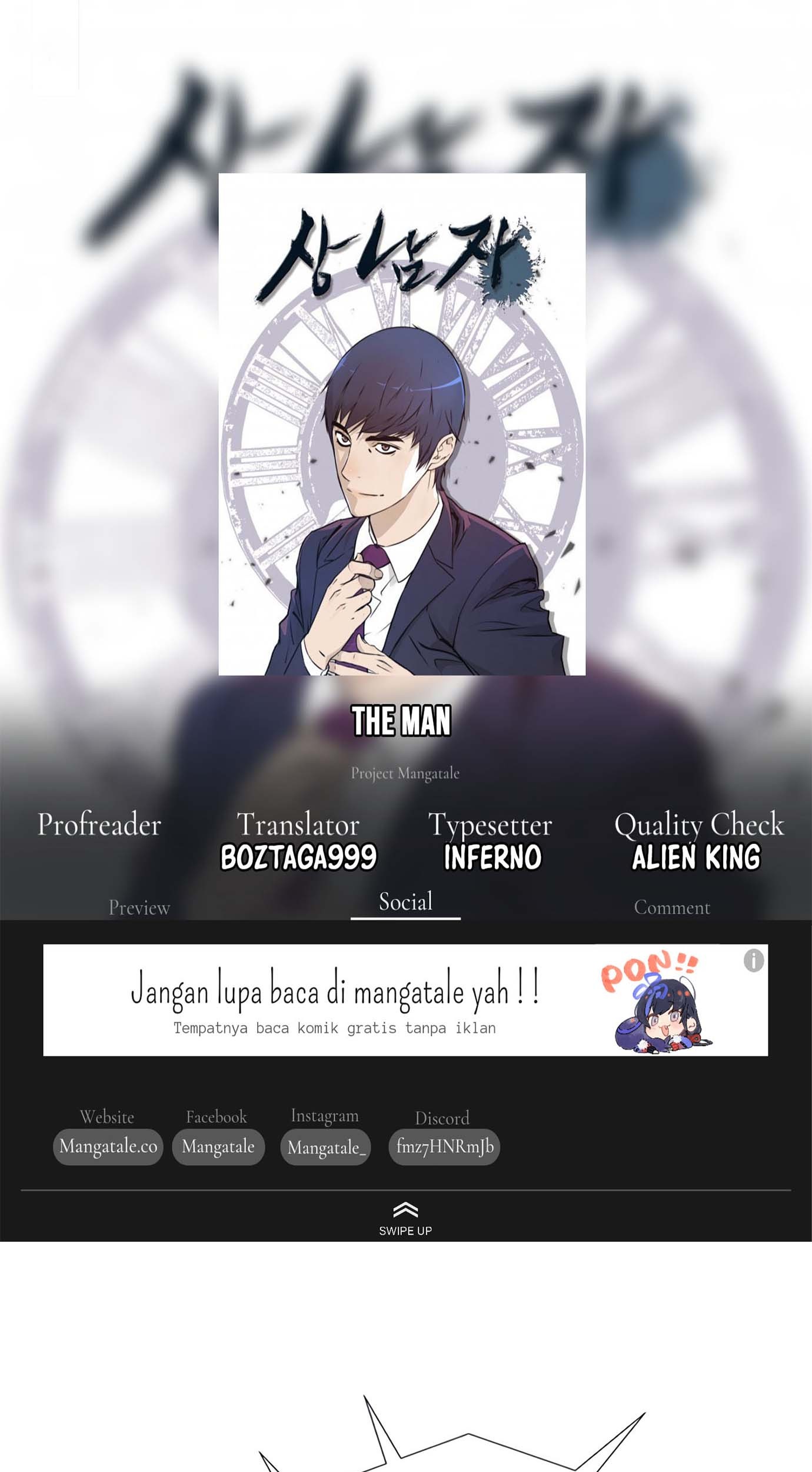 Komik The Man - Chapter 117