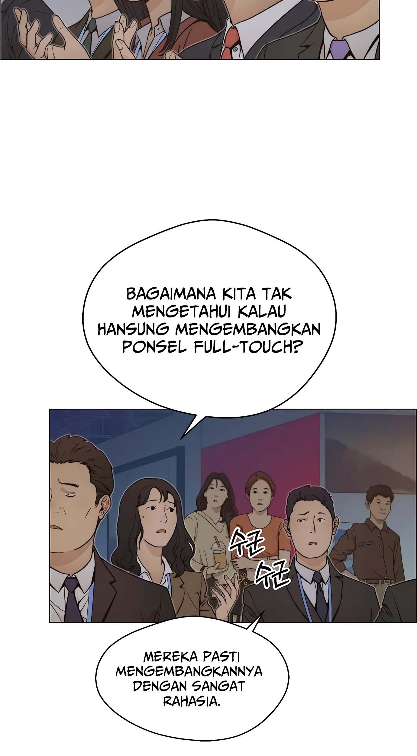 The Man   Chapter 117 Gambar 4