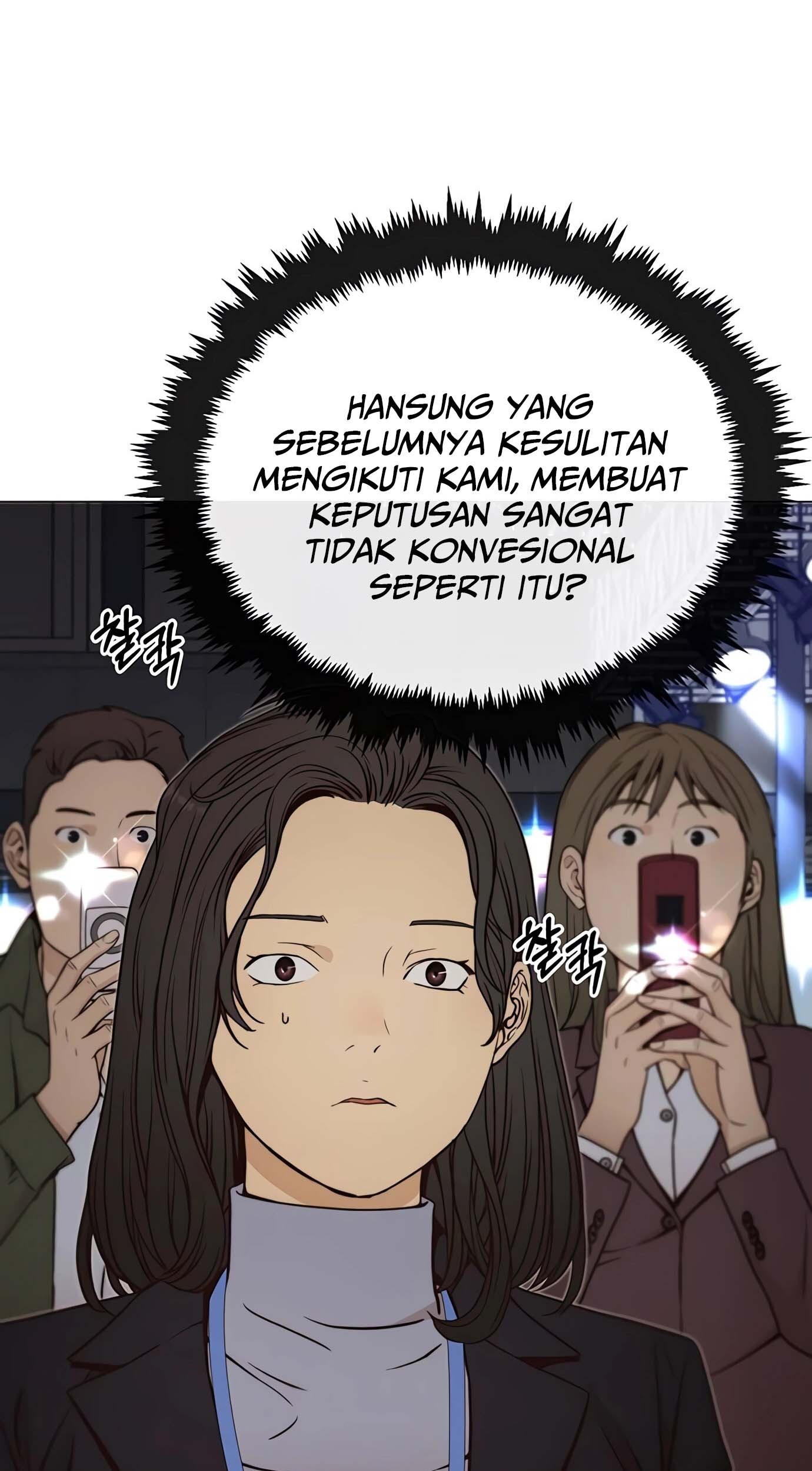 The Man   Chapter 117 Gambar 5