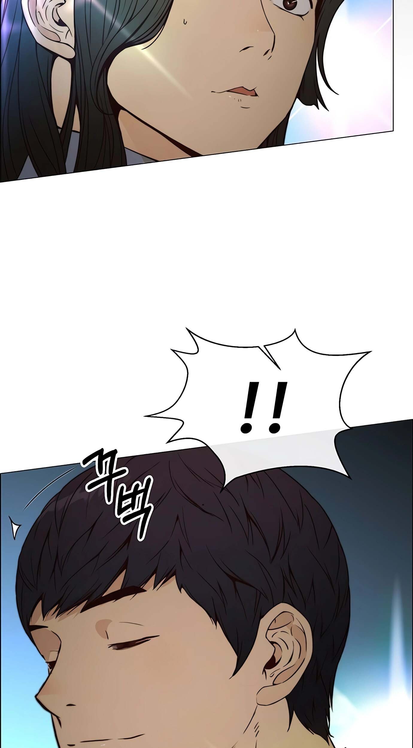 The Man   Chapter 117 Gambar 12
