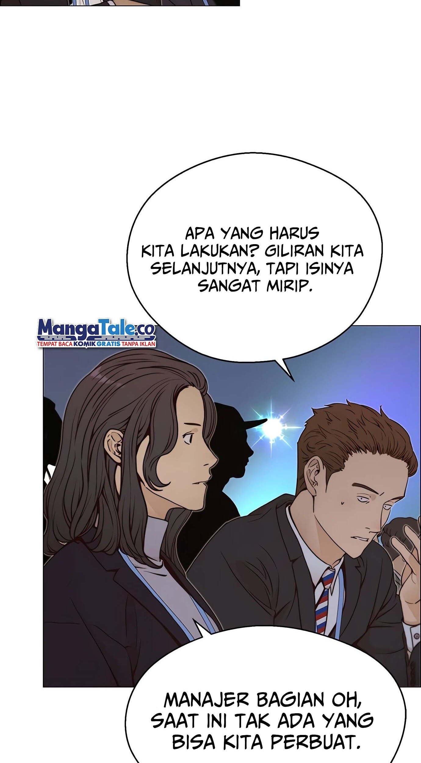 The Man   Chapter 117 Gambar 17
