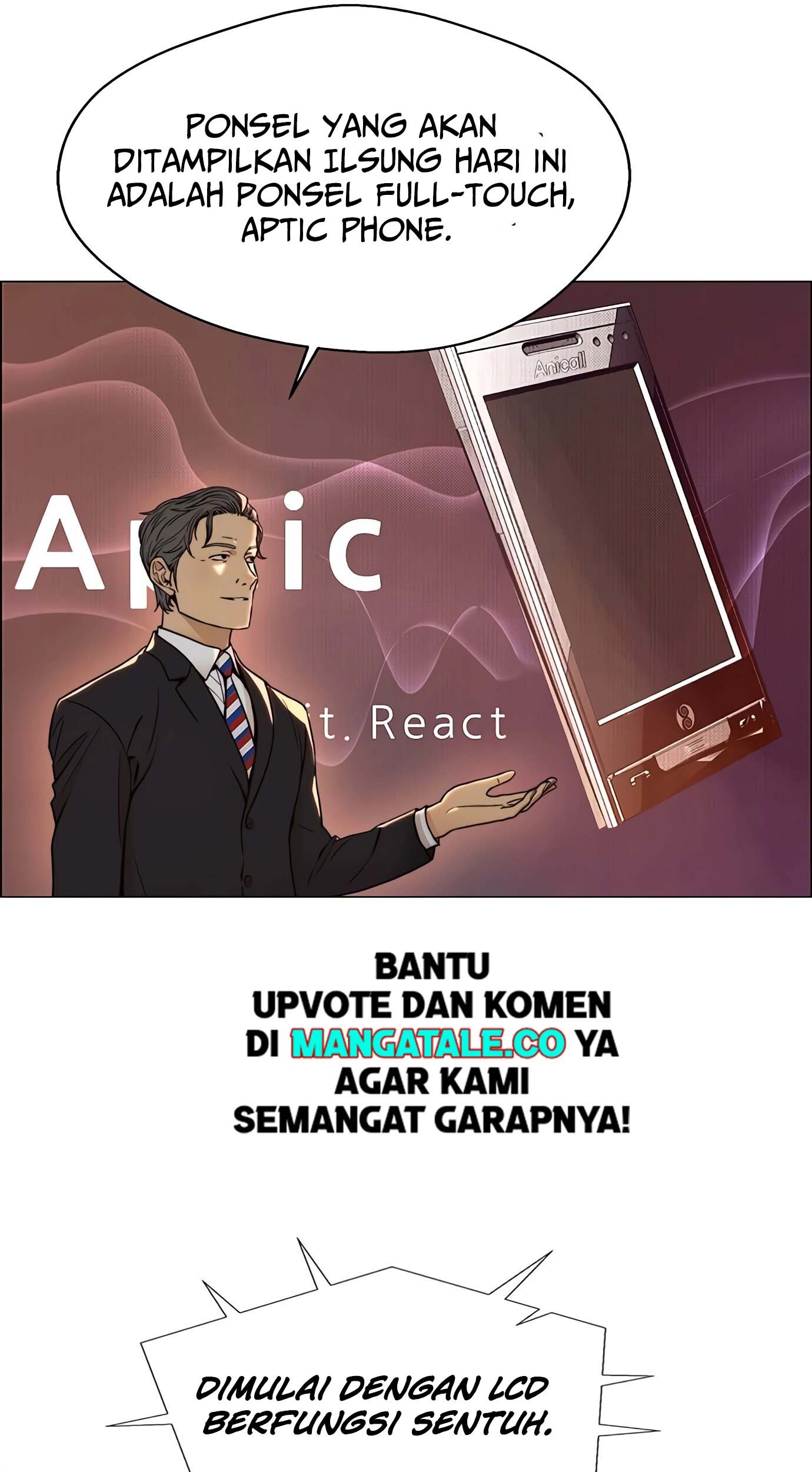 The Man   Chapter 117 Gambar 26