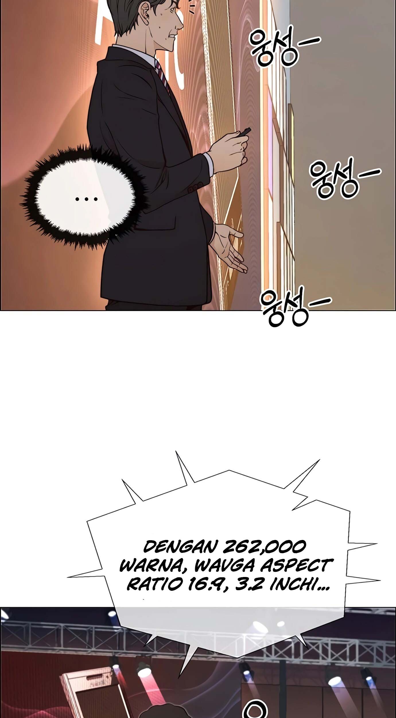 The Man   Chapter 117 Gambar 28