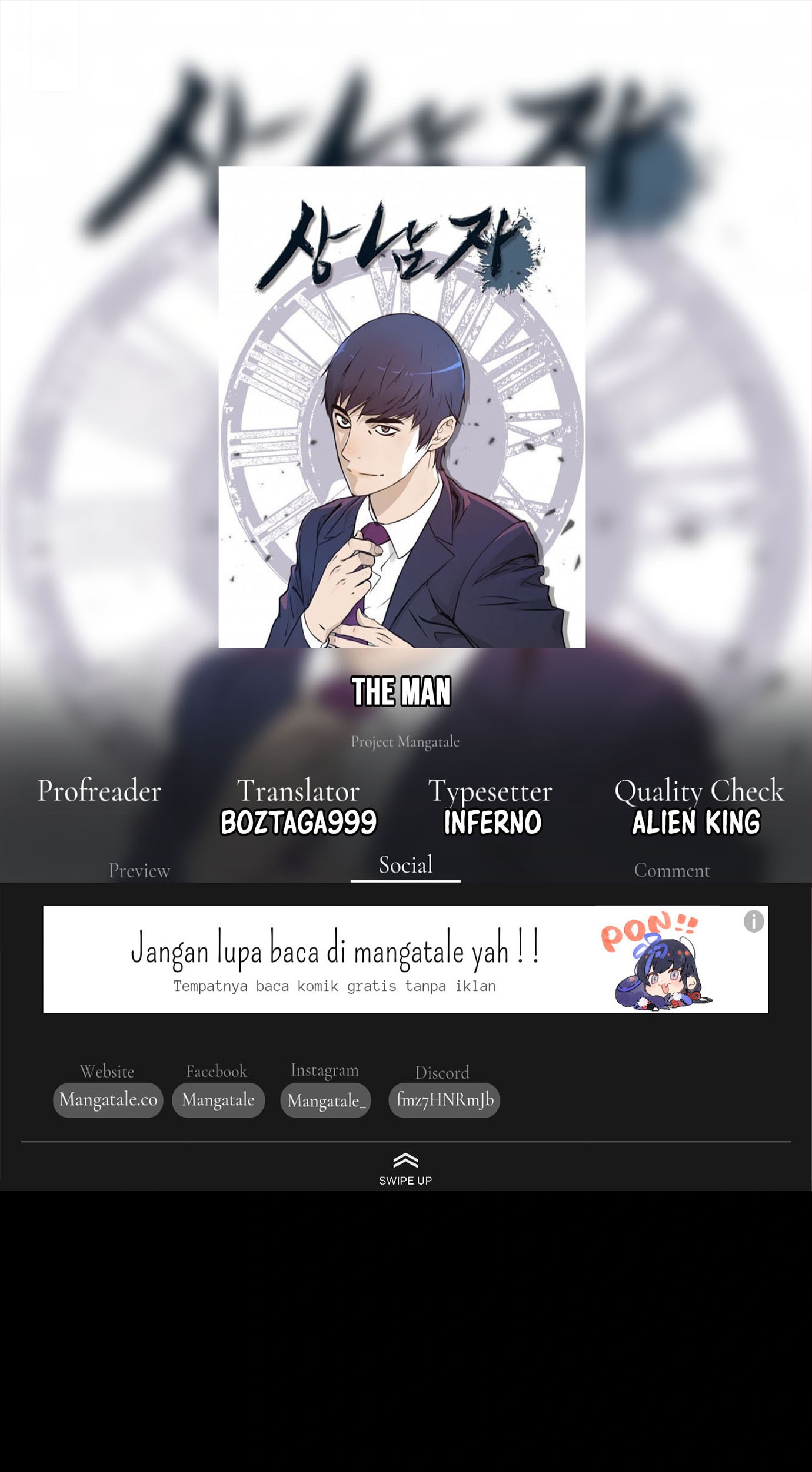 Komik The Man - Chapter 119
