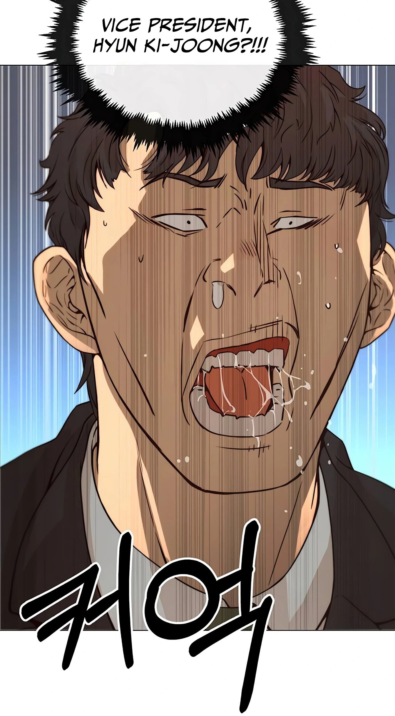 The Man   Chapter 119 Gambar 22