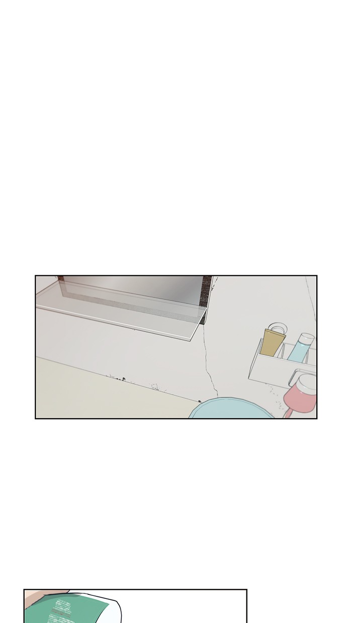 The Man   Chapter 12 Gambar 18