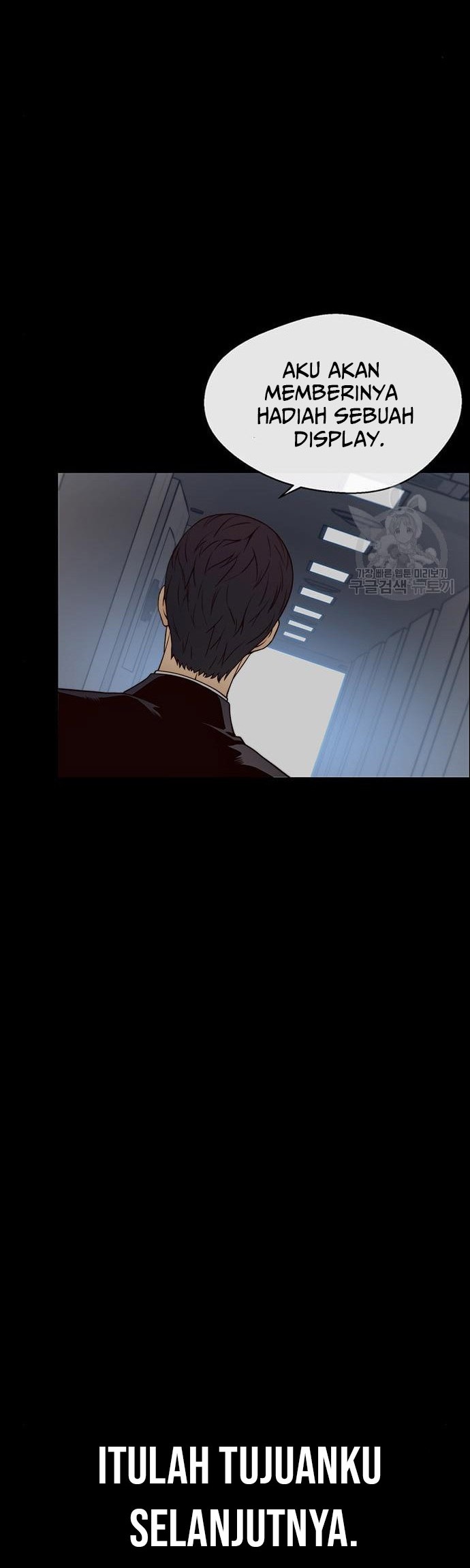 The Man   Chapter 120 Gambar 9