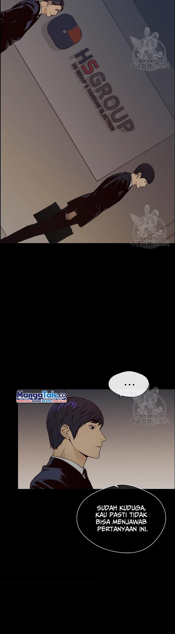 The Man   Chapter 120 Gambar 11