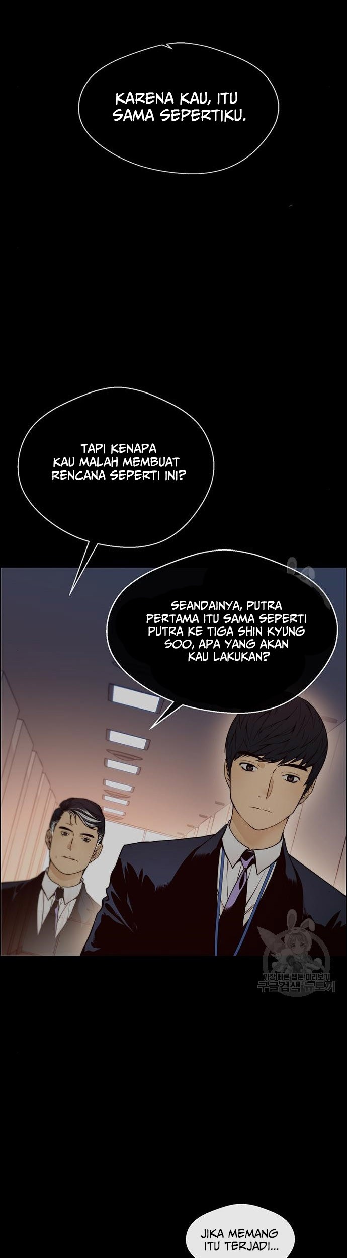 The Man   Chapter 120 Gambar 12