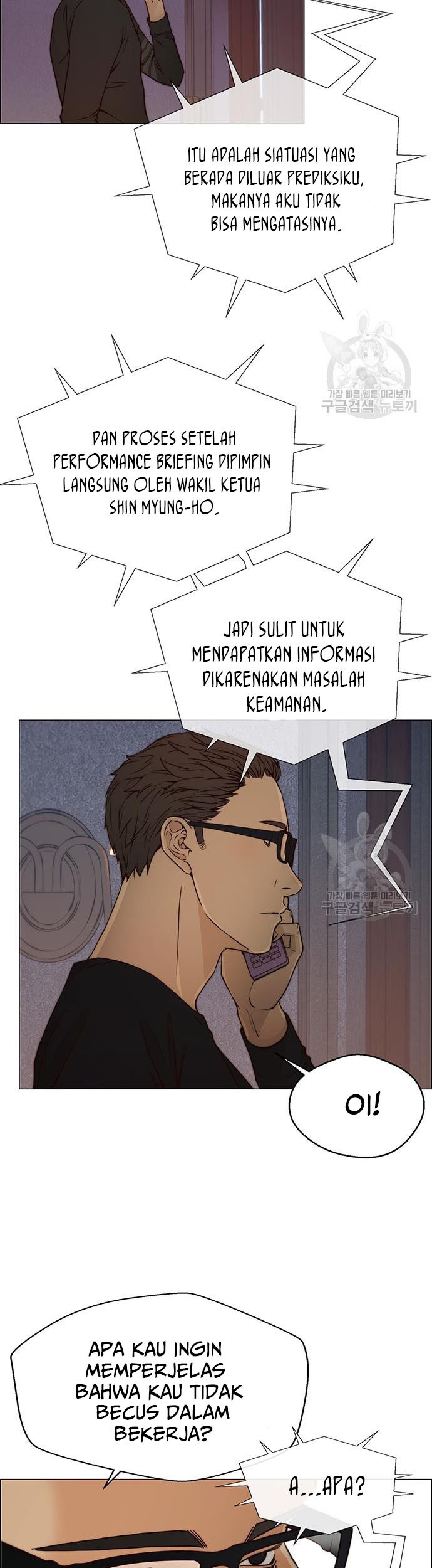 The Man   Chapter 121 Gambar 3