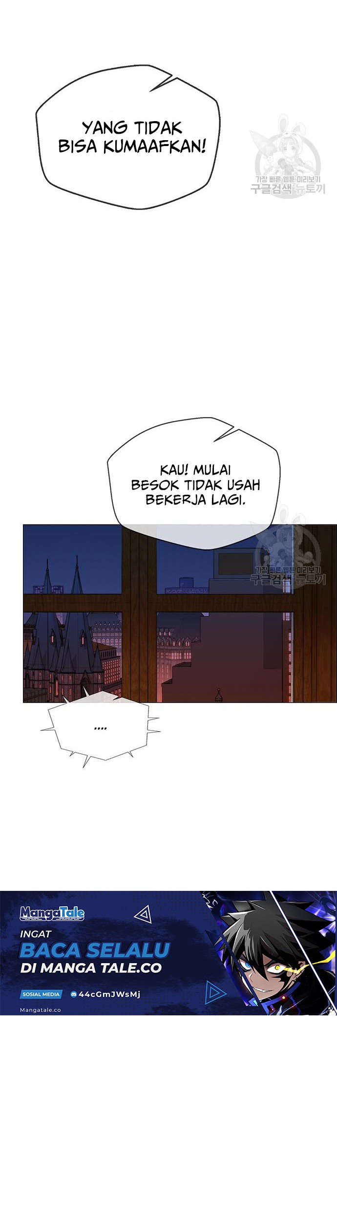 The Man   Chapter 121 Gambar 6