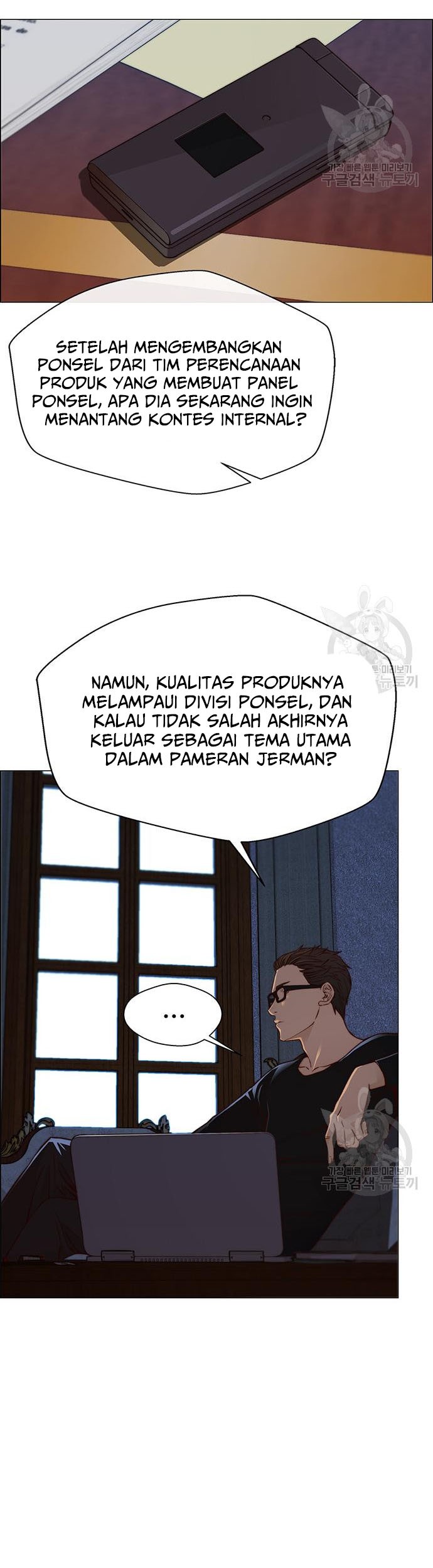 The Man   Chapter 121 Gambar 7