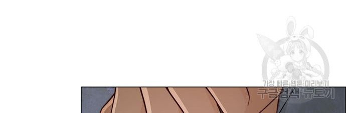 The Man   Chapter 121 Gambar 8