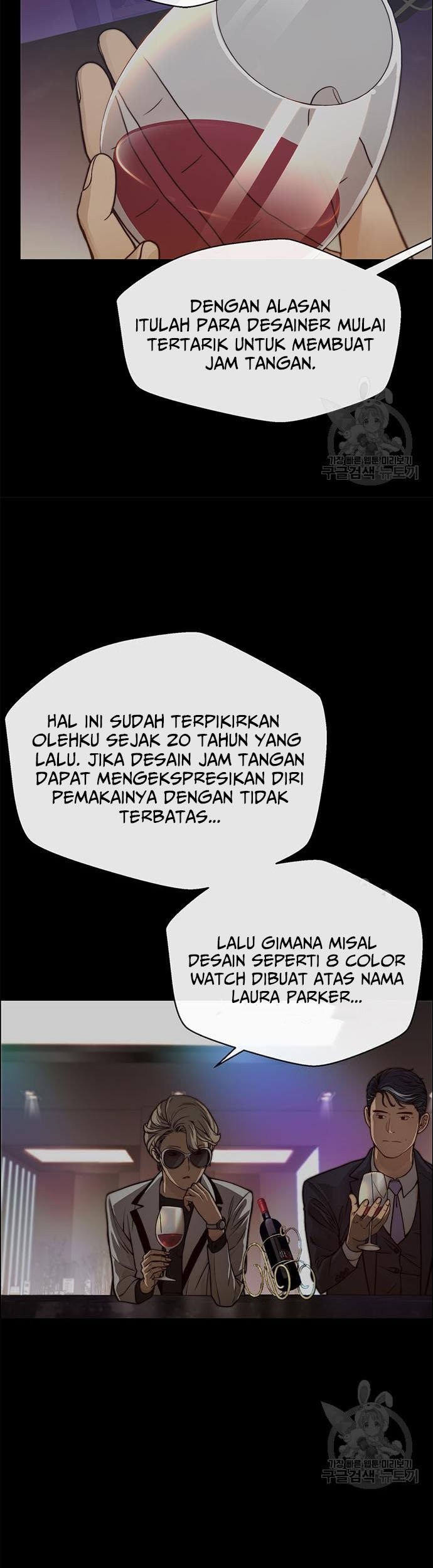 The Man   Chapter 122 Gambar 5