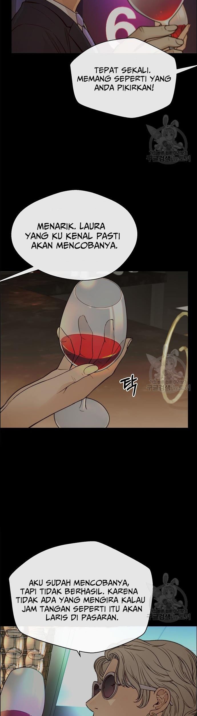 The Man   Chapter 122 Gambar 7