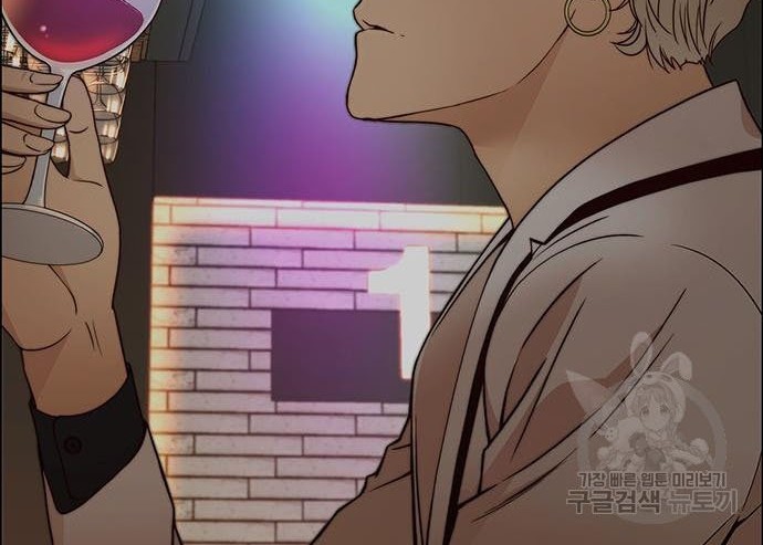 The Man   Chapter 122 Gambar 8