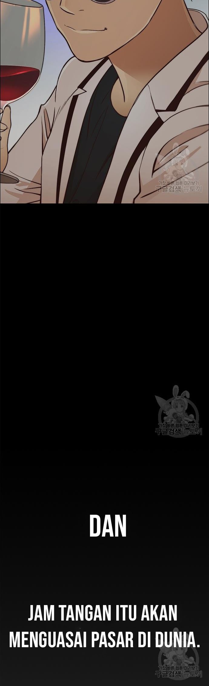 The Man   Chapter 122 Gambar 11