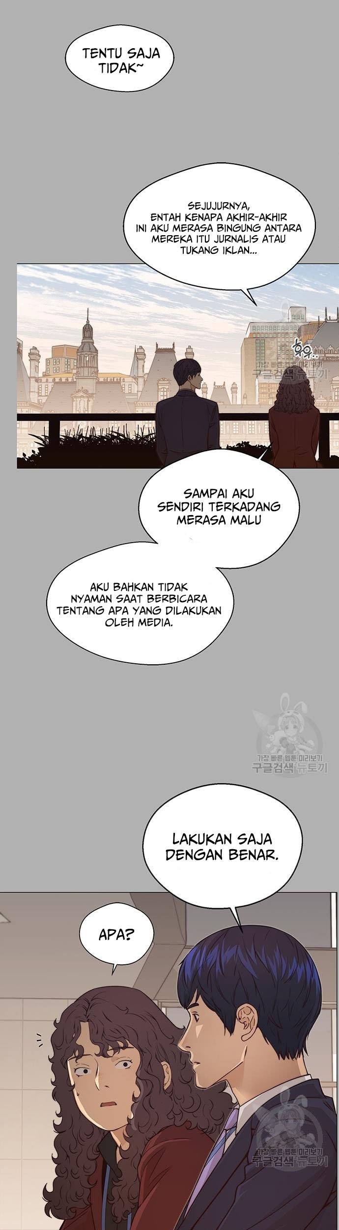 The Man   Chapter 122 Gambar 16