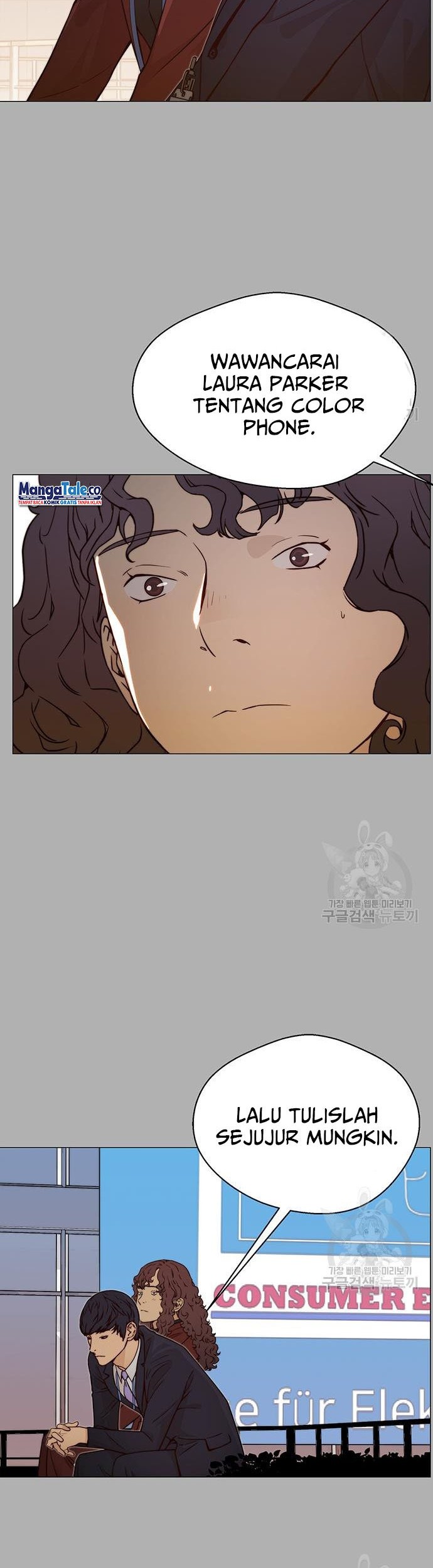 The Man   Chapter 122 Gambar 17