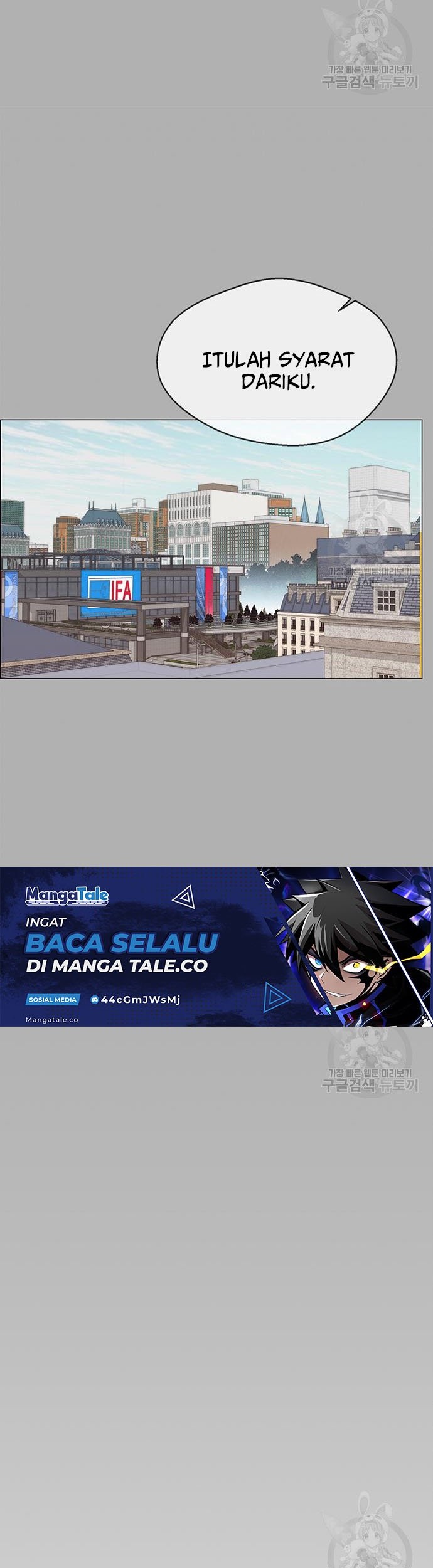The Man   Chapter 122 Gambar 18