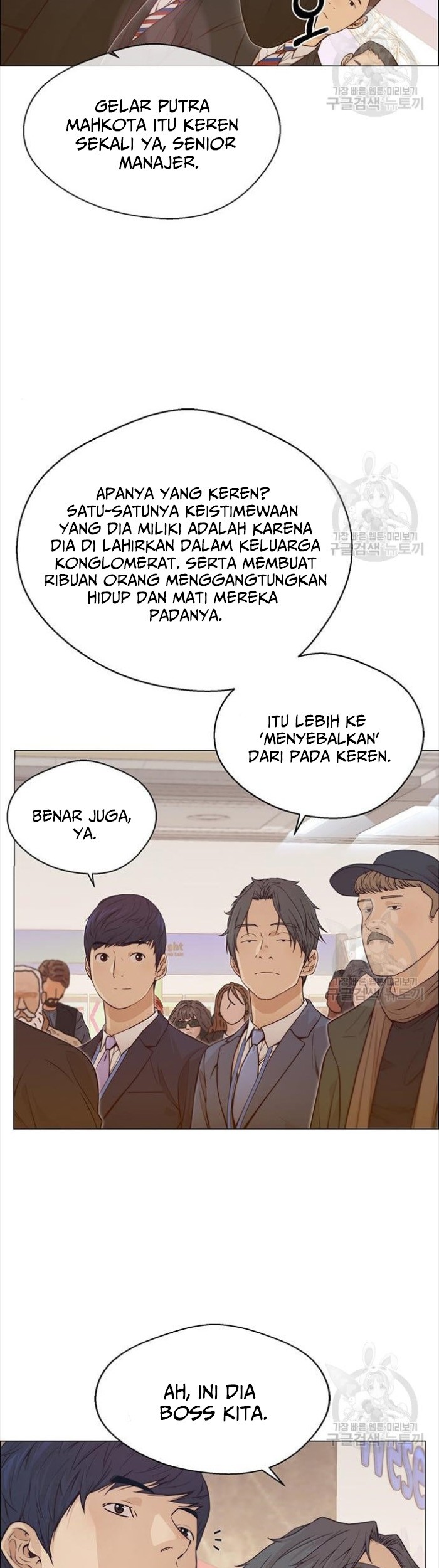 The Man   Chapter 123 Gambar 5